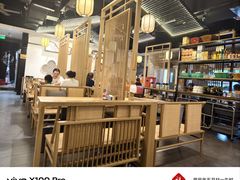 -湘味淳(千禧街店)