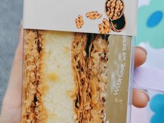 拿破仑-好利来(SM广场店)