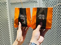 -老门东历史文化街区