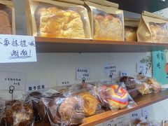 -雀食面包店(钟楼店)
