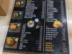菜单-桂柳传承螺蛳粉(国贸店)