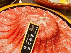 -一绪に寿喜烧自助(世茂广场店)