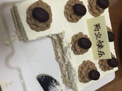 iphone_upload_pic-21cake廿一客蛋糕