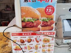 -味味美·汉堡炸鸡(山东路店)