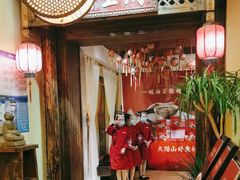 -瑶王府·广西菜(茶花园店)