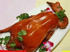 烧鹅-广味轩(奥园店)