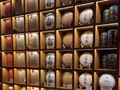 -茶肆(仙林店)