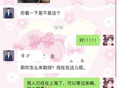 -星河湾温泉洗浴酒店