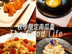 -陶醉馆·艺术雅集私宴