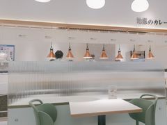 -池奈·日式咖喱蛋包饭(老城根Gpark店)