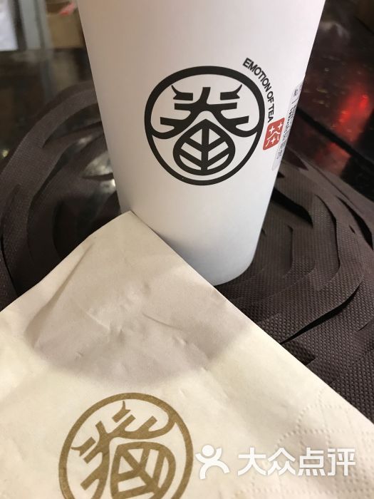 眷茶(国贸360店)图片 第3张