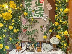 -猫屎咖啡(陶溪川店)