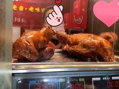 -王浩儿纪六孃甜皮鸭(东大街店)