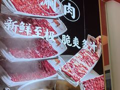 -千牛将·鲜牛肉火锅(开元路店)
