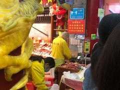 -皇上皇腊味店(下九路店)