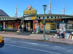 -幸运小丑汉堡(Bay Area本店)