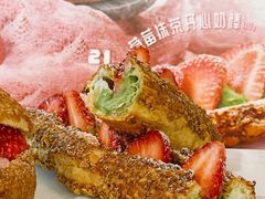 -西树泡芙(静安大悦城店)