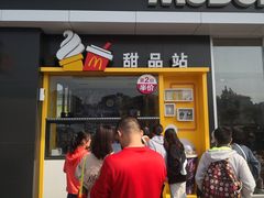 门面-麦当劳(济泺路店)