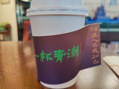 -良友书坊(安徽路店)