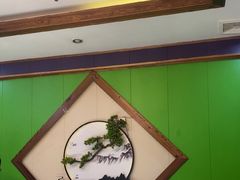 -和源祥·日照菜扛把子(万平口一店)