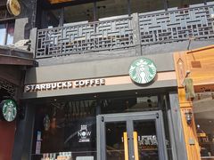 -星巴克(南京大世界店)