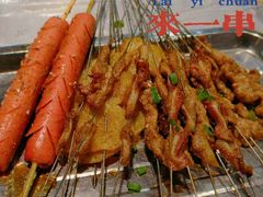 -小民大排档(光谷店)