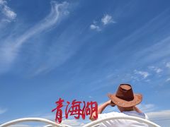 -青海湖国家重点风景名胜区