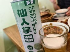 -紫滇源云南生态菜(丹凤街店)