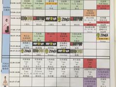 -广州市力美健天娱健身运动有限公司