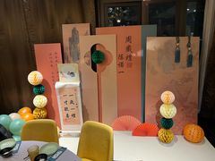 -丰和日丽(瑞虹天地月亮湾店)