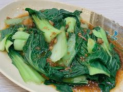 烫青菜-圆宝台湾小吃(迎津街店)