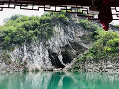 -乌江画廊(彭水苗族土家族自治县)