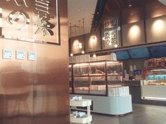 -奈雪的茶(中粮祥云小镇店)