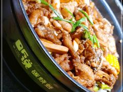 -听说碳烧蛙(高新万达店)