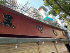 -黑竹香鸡(营和巷店)