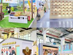 -杭州白马湖国际会展中心