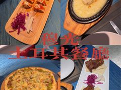 -穆光土耳其餐厅(宣礼店)