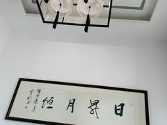 -食神鱼头佛跳墙(百子湾旗舰店)