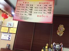 -广州保龄球馆(广州天河体育中心店)