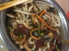 -百回味老爸茶(海彤店)