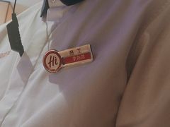 -海底捞火锅(大融城店)