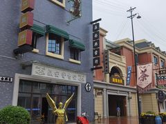 -汉口北品牌服装城