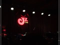 -JZ Club 爵士酒吧(上海店)
