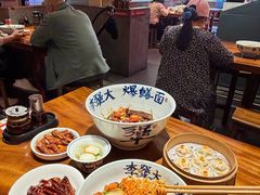 -李犟大爆鳝面·手工蟹黄包(湖滨西湖店)