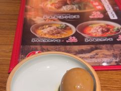 -和府捞面(星光大道一期店)