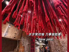 -破瓦寒窑·地摊烤羊排