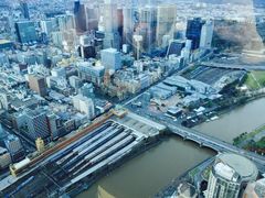 Eureka Skydeck 88-尤利卡88层观景台