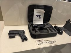 -轻武器博物馆