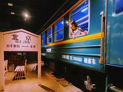 -和平菓局(王府井店)