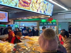 -年糕杨(公主坟城乡购物中心店)